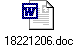 18221206.doc