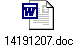 14191207.doc